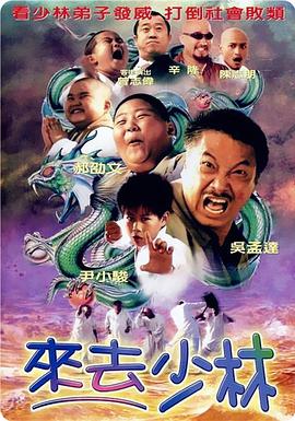 色噜噜噜噜色