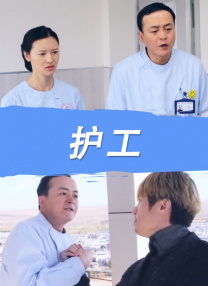 韩日福利视频